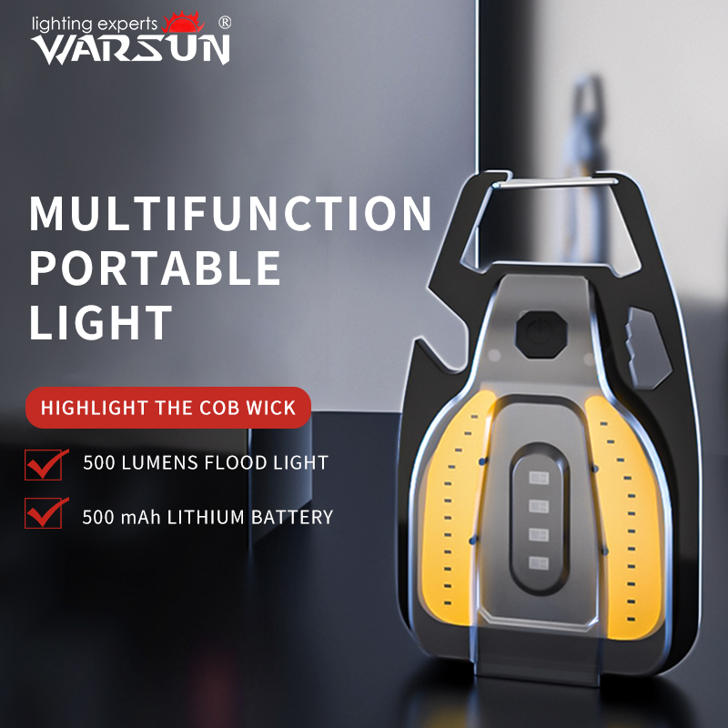 Power Outage Light - 워선 G2 키체인 손전등 500 루멘